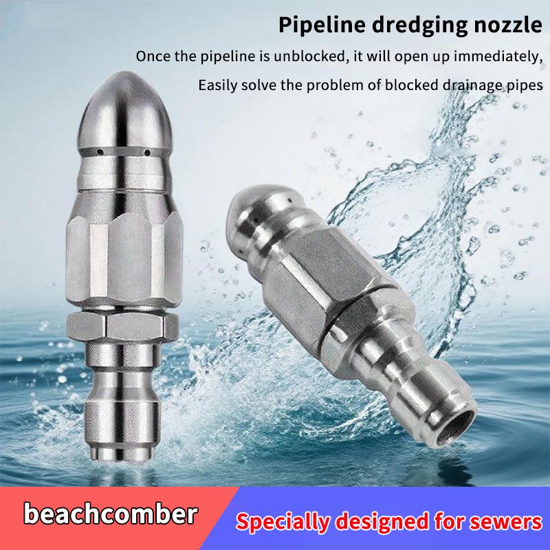 Novo Bico Pulverizador de Alta - Drain Pipe Clip avaliação e preço